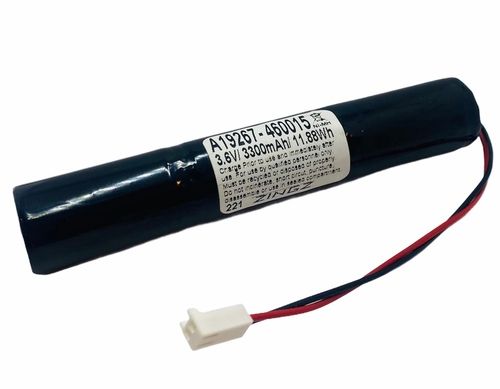 A19267-460015-LSD NiMH Replacement Battery