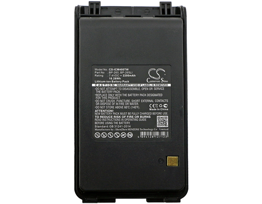 BP-265, BP-265LI Replacement battery for Icom IC-V80E, IC-U80E, IC