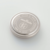 Murata CR2450W Battery, Heat Resistant 3V/550mAh Coin Cell | BBM Battery