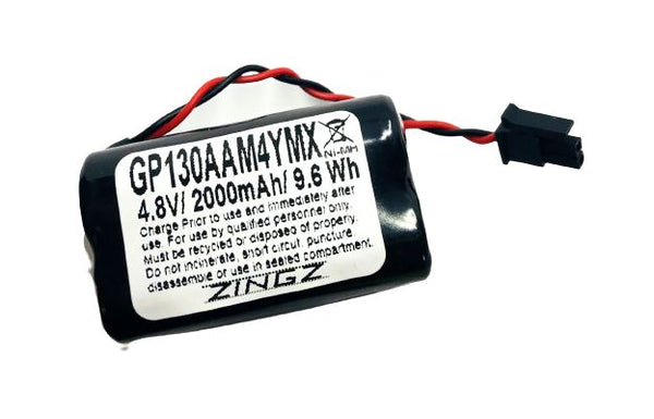 GP130AAM4YMX / 99-301712 Visonic Battery Pack for PowerMax Express Panel