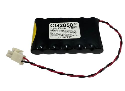 Cargo CG-2050, CG2050 Replacement Battery
